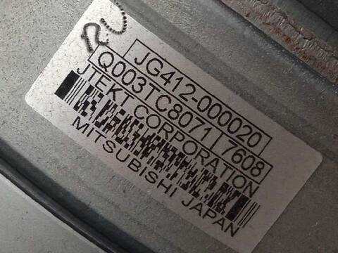 Foto 4ª: Columna Dirección Toyota Auris HYBRID FEEL EDITION 136CV 100KW [2ZR] (2017)