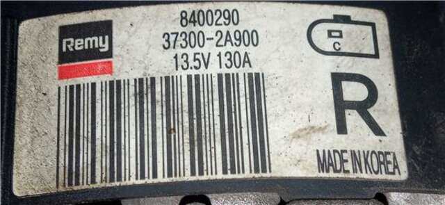 Alternador Kia Carens 1.7 BASIC [1.7 LTR. - 85 KW CRDI CAT]