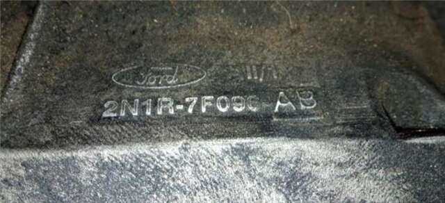 Caja Cambios Ford Courier 1.8 D