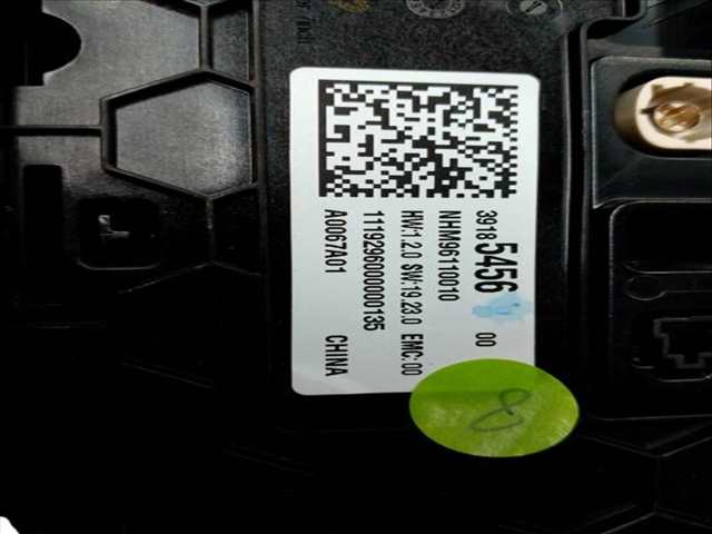 Foto 3ª: Sistema GPS Opel Corsa 1.2 68) (2019)