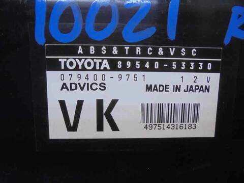 Foto 2ª: Centralita Abs Lexus IS 220D 177CV 130KW [D-2ADFHV] (2010)