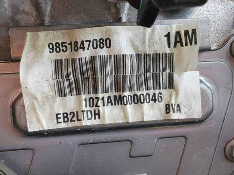 Foto 2ª: Motor Completo Alfa Romeo Junior G