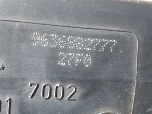 Foto 3ª: Retrovisor Derecho Citroen Xsara 1.9 TD [DHY (XUD9TE/Y)]