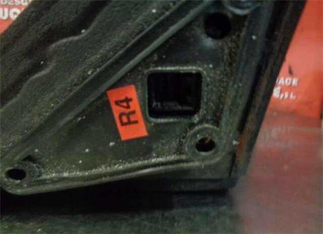 Foto 3ª: Retrovisor Derecho Daewoo Leganza 2.0 16V [X 20 SED]