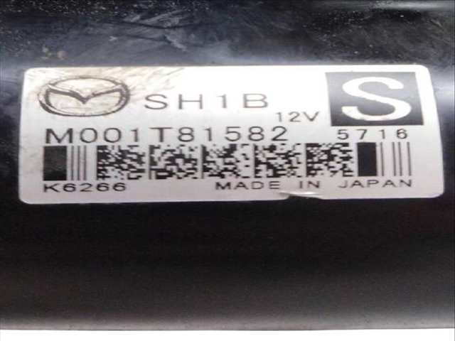 Motor de Arranque Mazda 6 2.2 D AWD