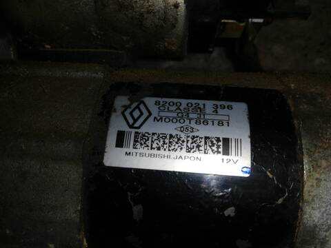 Foto 2ª: Motor de Arranque Renault Modus K9K750 (2006)
