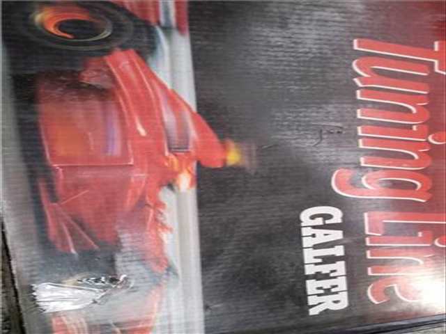 Foto 2ª: Disco Freno Delantero Ford Puma VERSION INDEFINIDA