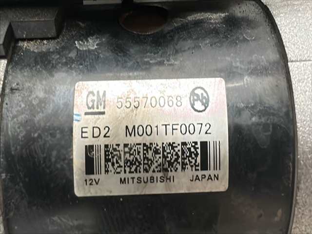 Foto 2ª: Motor de Arranque Opel Meriva 1.6 CTDI [B16DTL] (2014)