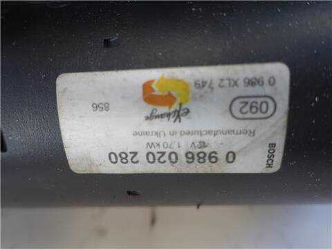 Foto 3ª: Motor de Arranque Volkswagen Passat 2.0 TDI 16V BERLINA 140CV 103KW [CBA] (2010)