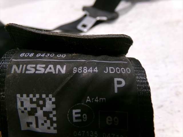 Foto 4ª: Cinturón Trasero Derecho Nissan Qashqai 1.6 DCI 2010-2014 [R9M] (2013)