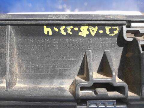 Foto 2ª: Maneta Exterior Portón Opel Insignia VERSION INDEFINIDA (2008)