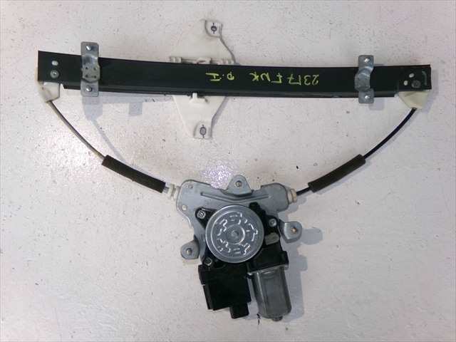 Elevalunas Eléctrico Delantero Izquierdo Chevrolet Epica 2.0 D 2006-2010