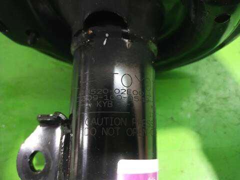 Foto 2ª: Amortiguador Delantero Izquierdo Toyota Auris HYBRID FEEL EDITION 136CV (2013)