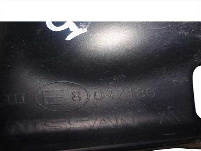Foto 3ª: Retrovisor Izquierdo Nissan Juke 1.5 DCI (2010)