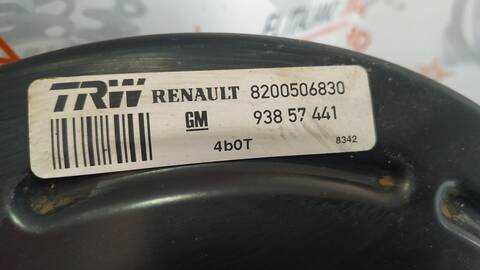 Foto 4ª: Servofreno Opel Vivaro COMBI 2.9T L2H1 114CV 84KW FURGON [M9R|E7] (2006)