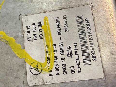 Foto 2ª: Centralita Motor ECU Mercedes Clase C 160 2.2 CDI 120 136 CV 12014CV 8810KW [651913] (2010)