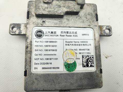Foto 2ª: Centralita Motor ECU Mg ZS LUXURY 111CV 82KW [10E4E] (2022)