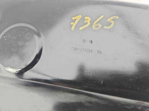 Foto 4ª: Carter Peugeot Boxer 330 L1H1 PREMIUM BLUEHDI 120 START STOP 120CV 88KW FURGON [4H03] (2021)