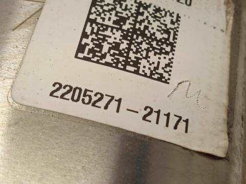 Foto 4ª: Catalizador Kia Niro 1.6 G HIBRIDO 141CV 104KW [G4LL] (2023)