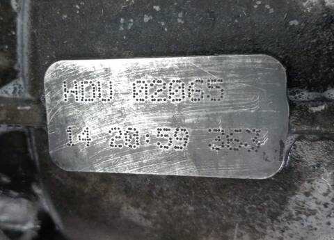 Foto 3ª: Caja Cambios Seat Leon BKD (2005)