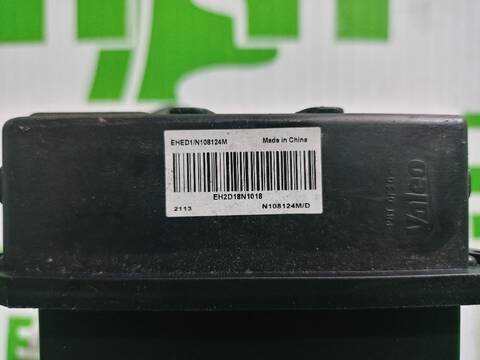 Foto 3ª: Calefacción Peugeot 508 ACTIVE 140CV [8DRHF8] (2011)