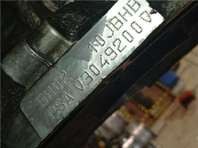 Foto 2ª: Bloque Motor Citroen C4  [BHY]