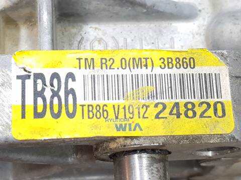 Foto 3ª: Diferencial Delantero Kia Sportage BUSINESS 4WD