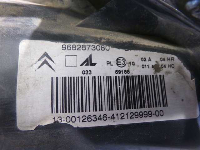 Foto 4ª: Faro Izquierdo Citroen C3 1.1 G 2002-2010 [HFX] (2007)