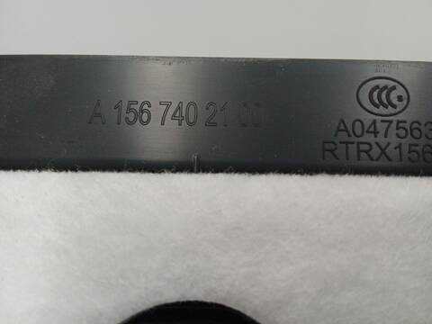 Foto 3ª: Tapizados Cartoneras Mercedes Clase G 230 GLA 200 CDI - D CDI CAT 136CV 100KW [651930] (2019)