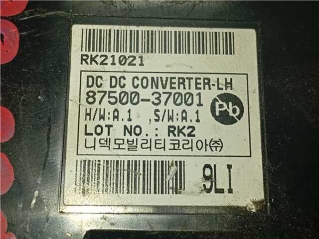 Foto 2ª: Centralita Motor ECU Ssangyong Tivoli 1.5 AMBER 4X2 [1.5 LTR. - 120 KW CAT]