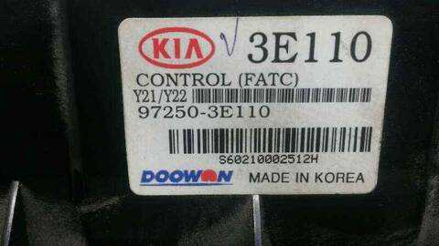 Foto 3ª: Mando Climatizador Kia Sorento 2.5 CRDI EXECUTIVE A) 140CV 103KW [D4CB] (2006)