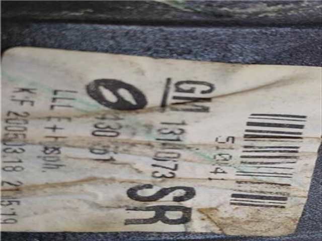 Foto 2ª: Retrovisor Izquierdo Opel Astra 1.7 CDTI BERLINA 100CV 74KW [Z 17 DTH] (2005)