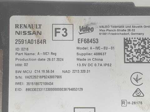 Foto 3ª: Centralita Motor ECU Dacia Sandero ESSENTIAL (2022)