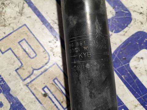 Foto 2ª: Amortiguador Delantero Izquierdo Citroen C5 1.6 16V HDI FAP 109CV [9HZDV6TED4] (2008)