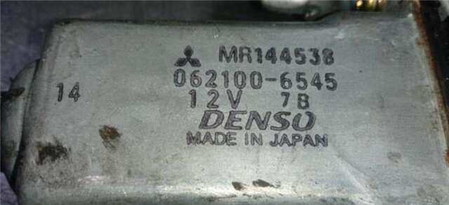 Elevalunas Eléctrico Trasero Derecho Mitsubishi Montero 2.5 TD