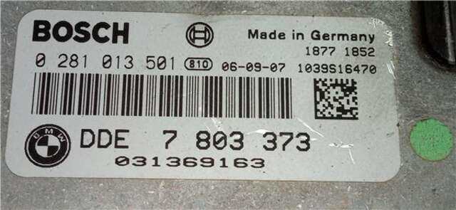 Centralita Motor ECU Bmw Serie 1 114 2.0 120D [2.0 LTR. - 120 KW 16V DIESEL]