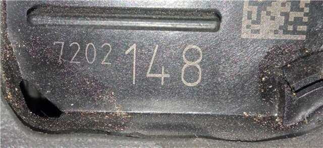 Cerradura Puerta Trasera Derecha Bmw Serie 5 518 520D 2.0 TURBODIESEL