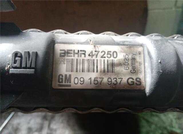 Radiador Motor Opel Zafira 2.0 DTI 16V