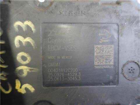 Foto 3ª: Abs Chevrolet Captiva 2.0 D 150CV 110KW [Z 20 S] (2007)