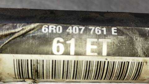 Foto 4ª: Transmision Delantera Izquierda Seat Ibiza ERENCE 90CV 66KW [BXJ] (2009)