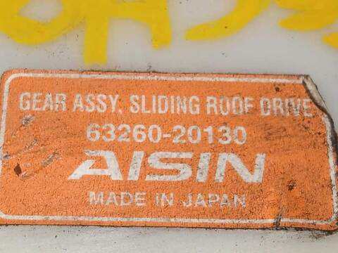 Foto 4ª: Techo Eléctrico Toyota Avensis ADVANCE 143CV 105KW [2WW] (2016)