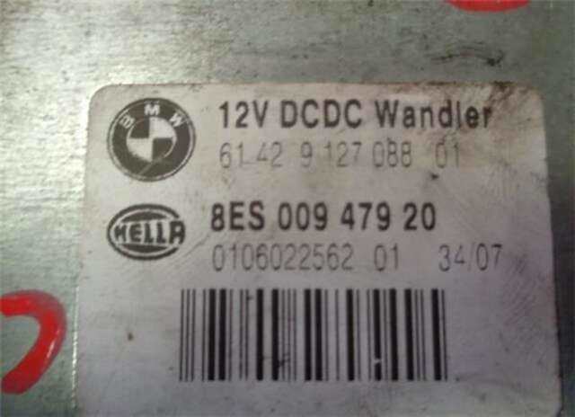Foto 3ª: Centralita Cambio Automatico Bmw Serie 3 315 320D (177CV) [N47D20A]