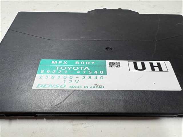 Centralita Motor ECU Toyota Prius VERSION INDEFINIDA