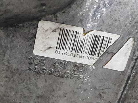 Foto 3ª: Caja Cambios Iveco Daily FG BATALLA 3000 35 S V (2019)