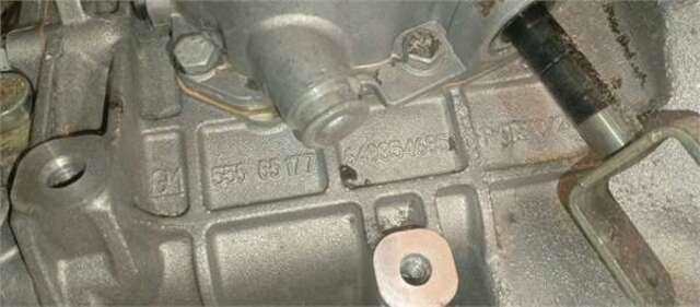 Caja Cambios Opel Astra 1.6 COSMO [1.6 LTR. - 85 KW 16V]