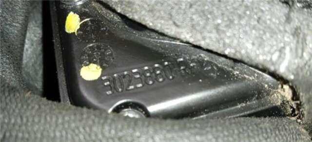 Cerradura Puerta Delantera Derecha Opel Astra 1.4 TURBO