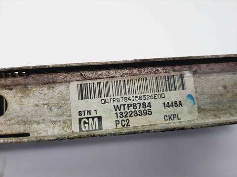 Foto 4ª: Intercooler Opel Zafira COSMO 120CV 88KW [Z19DT] (2006)