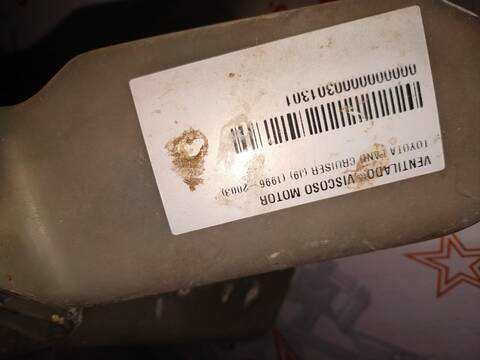Foto 3ª: Ventilador Viscoso Motor Toyota Land Cruiser 3.0 TD 163CV 120KW (1996)
