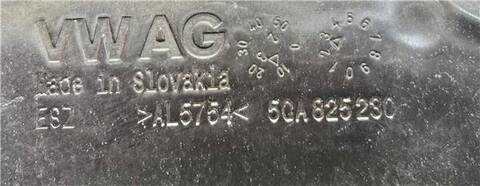 Foto 2ª: Cubrecarter Ford Tourneo 1.5 ACTIVE [1 5 LTR. - 84 KW ECOBOOST CAT] 114CV [DPB] (2023)