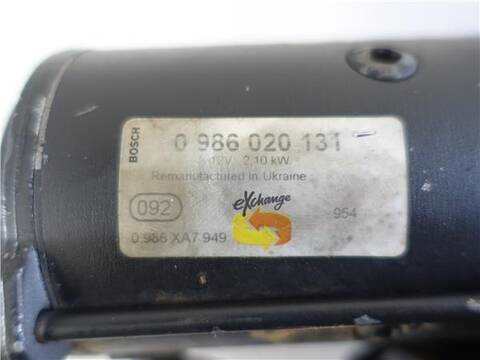 Foto 3ª: Motor de Arranque Suzuki Grand Vitara 1.9 DDIS 129CV 95KW [D/F9Q] (2008)